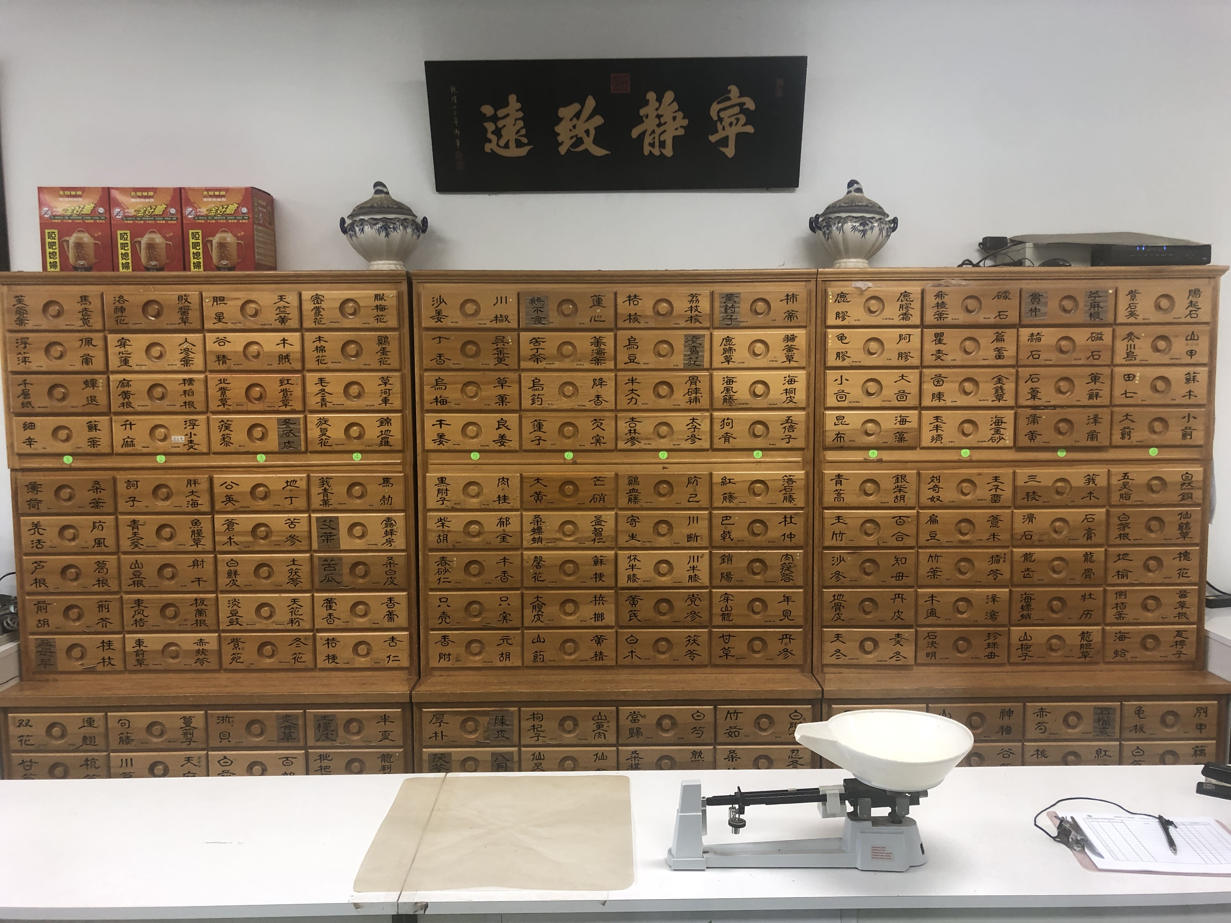 TC Herbs assortment of herbs over 600