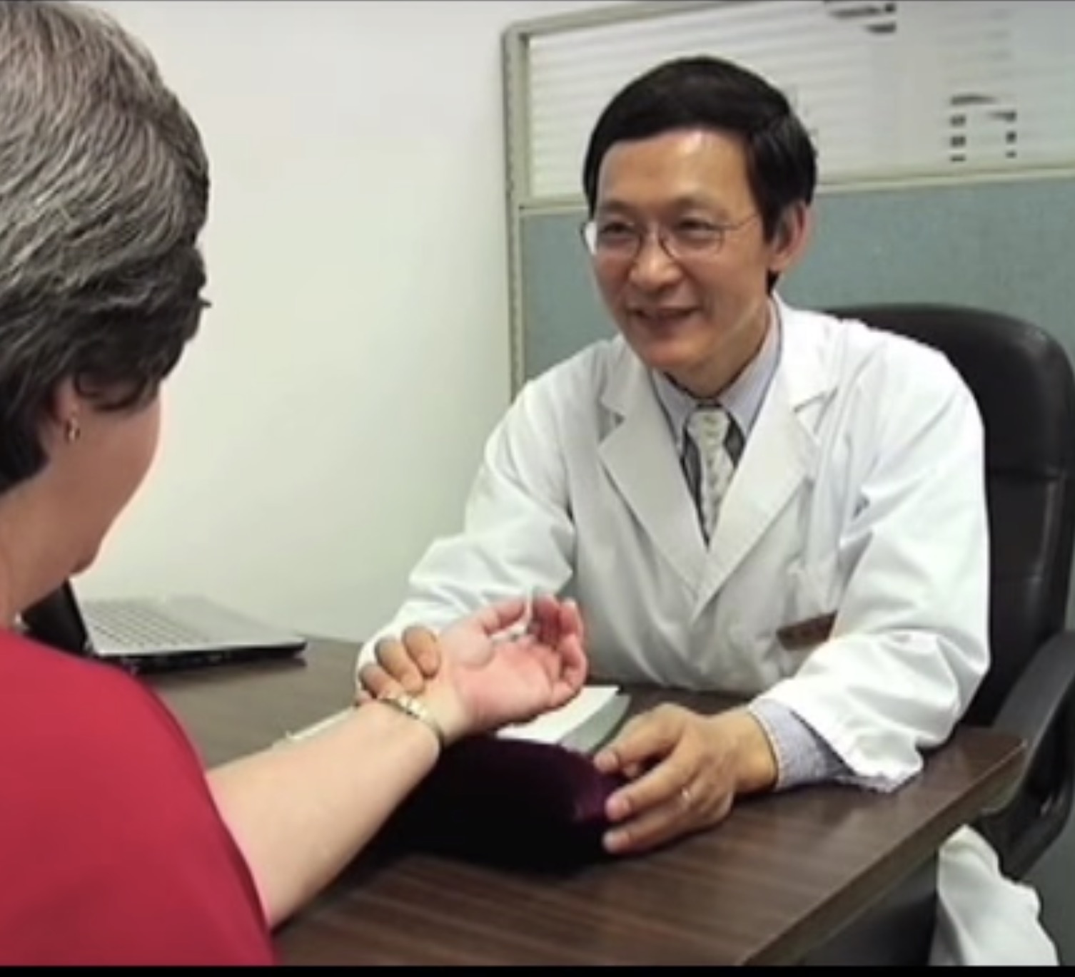 Shen Clinic treatment